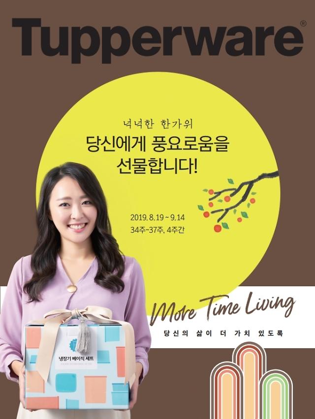 더베스트할인마트 이미지