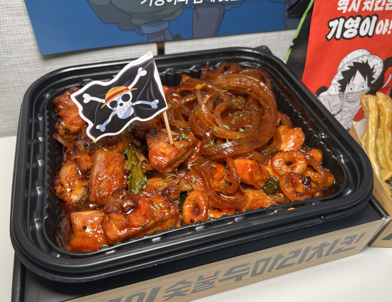 기영이숯불두마리치킨 이미지