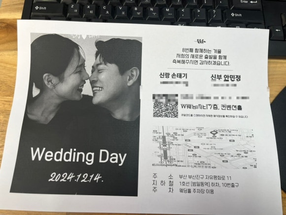 경인인쇄 이미지
