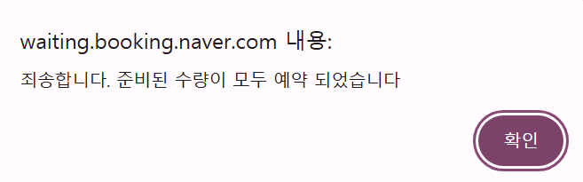성수컨설팅 이미지