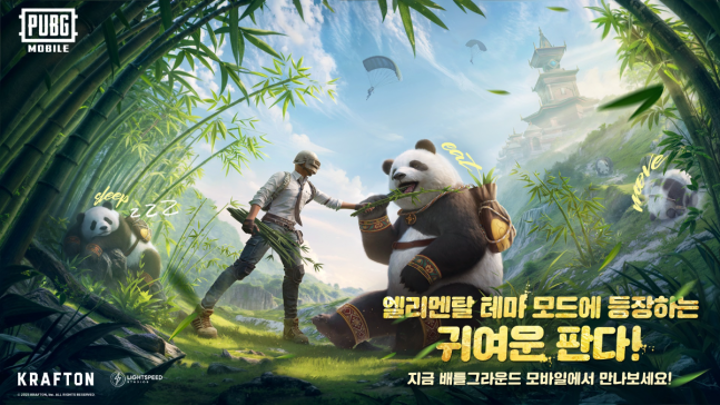 테마모바일 이미지