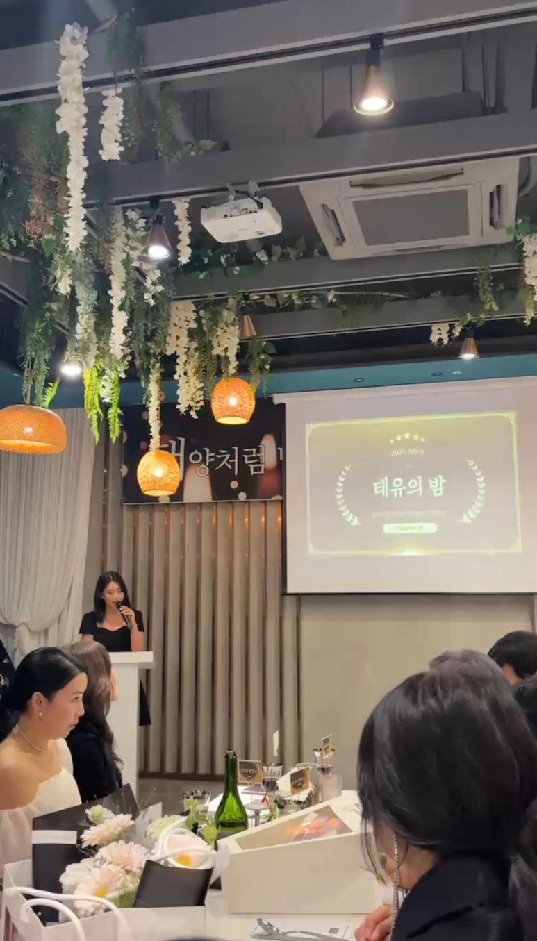 유호뷰티클래스 이미지