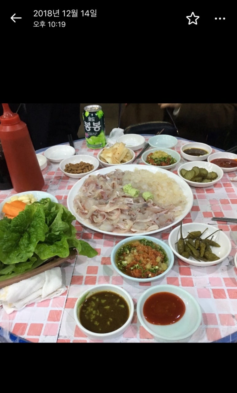 항구상회 이미지