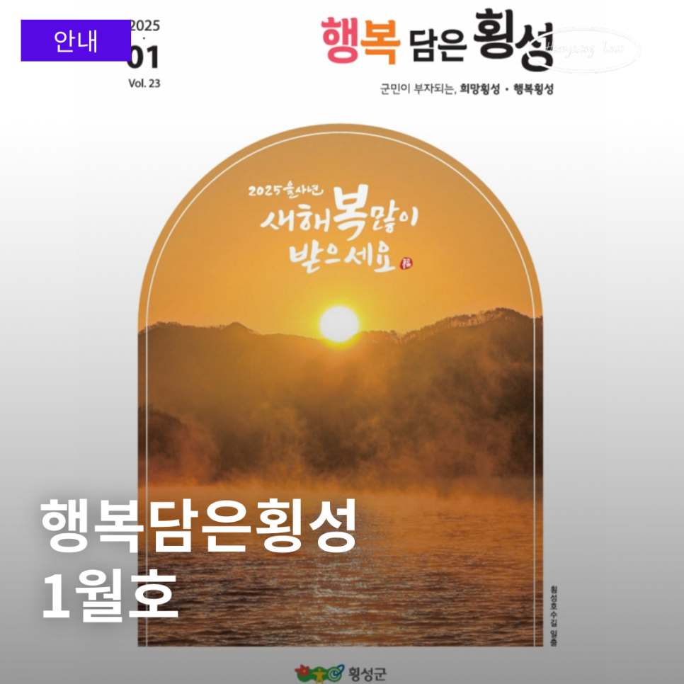 (주)케이프라이드 이미지