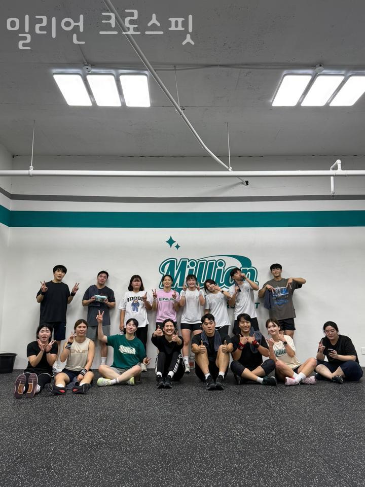 밀리언크로스핏 이미지