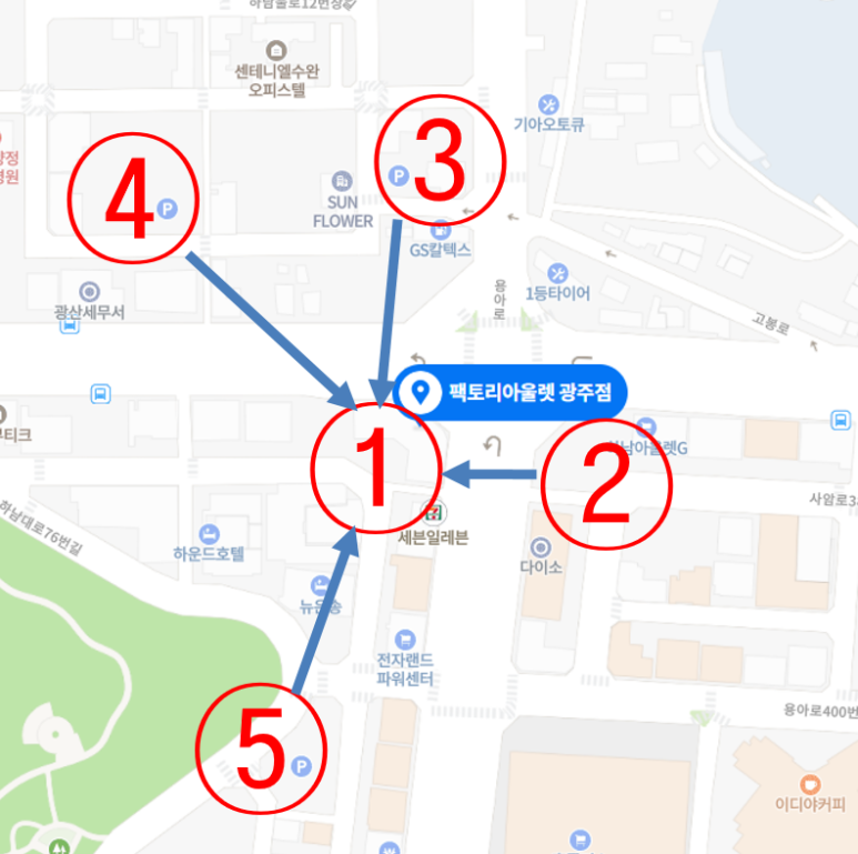 타임옴므;시스템옴므;오즈세컨 이미지