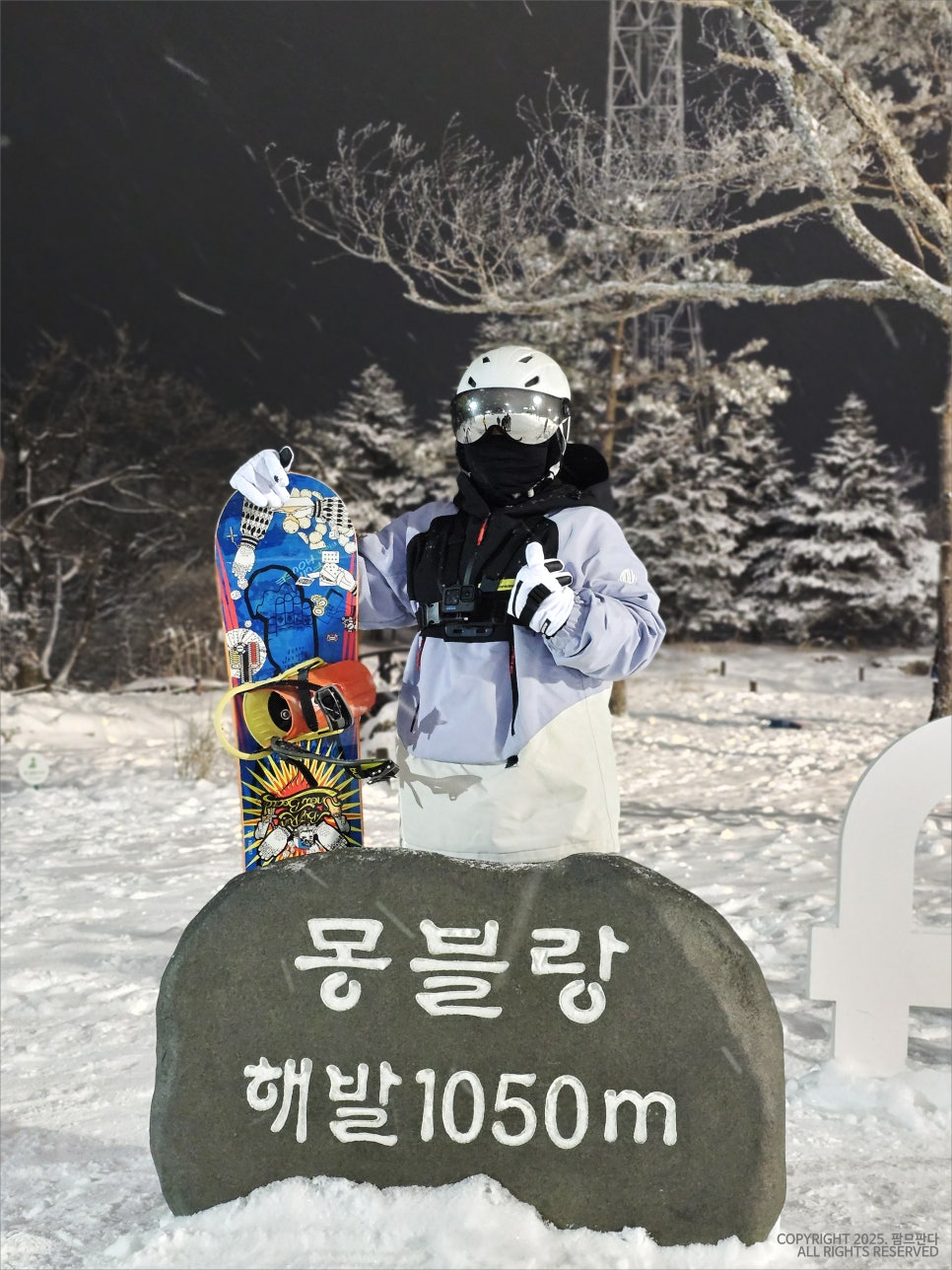 몽블랑스키샵 이미지