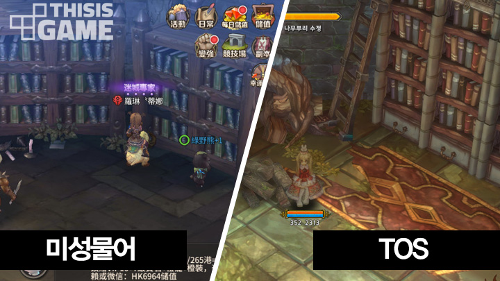 미성그래픽 이미지
