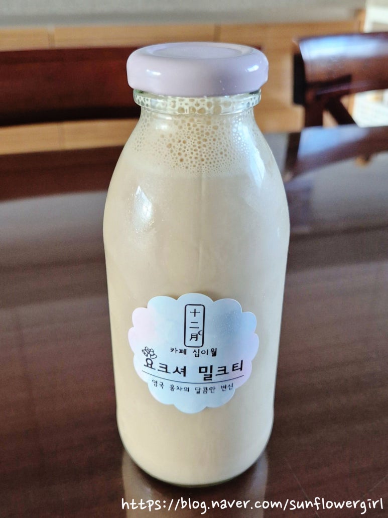 카페십이월 이미지