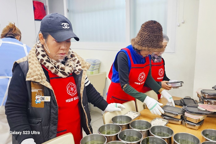 배달회식당 이미지