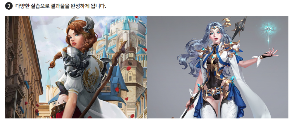 잼아카데미학원 이미지