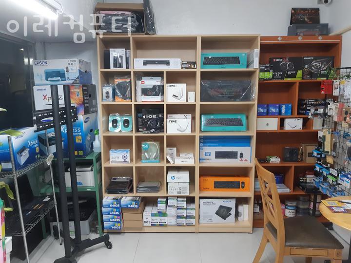 이레컴퓨터 이미지