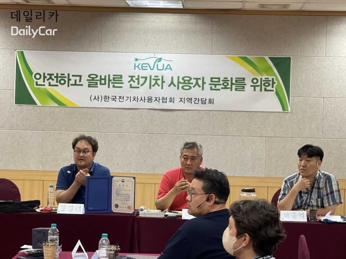 가람충전소 이미지