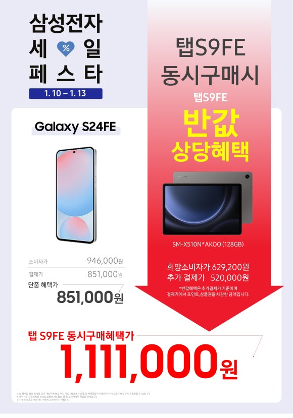 청주현대갤럭시 이미지