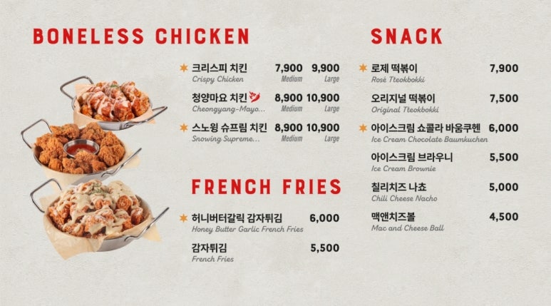 보드게임카페레드버튼부평 이미지