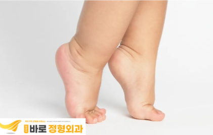 월배역바로정형외과 이미지