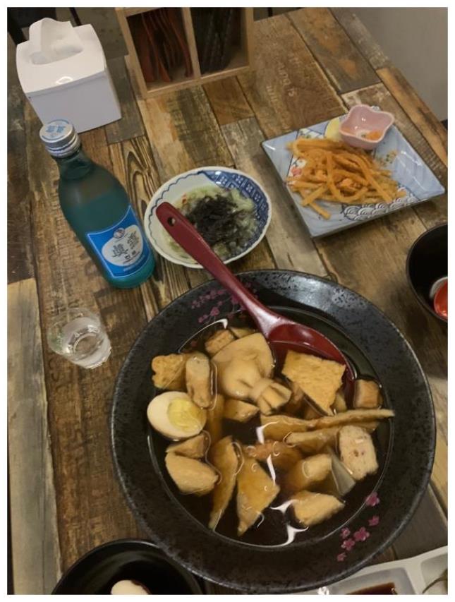 간바레 이미지