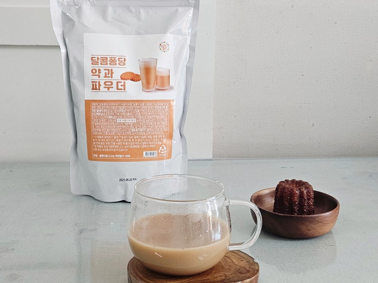 달콤퐁당 이미지