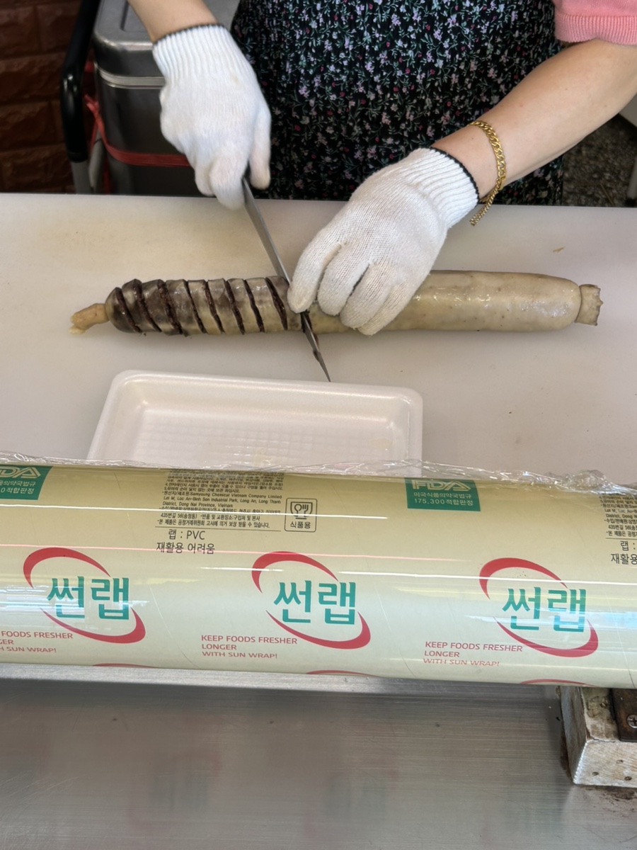 청파정육점 이미지