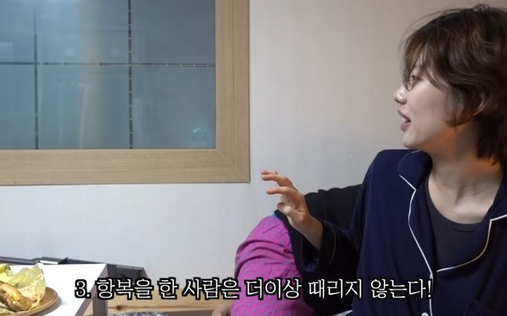 다온하우스 이미지