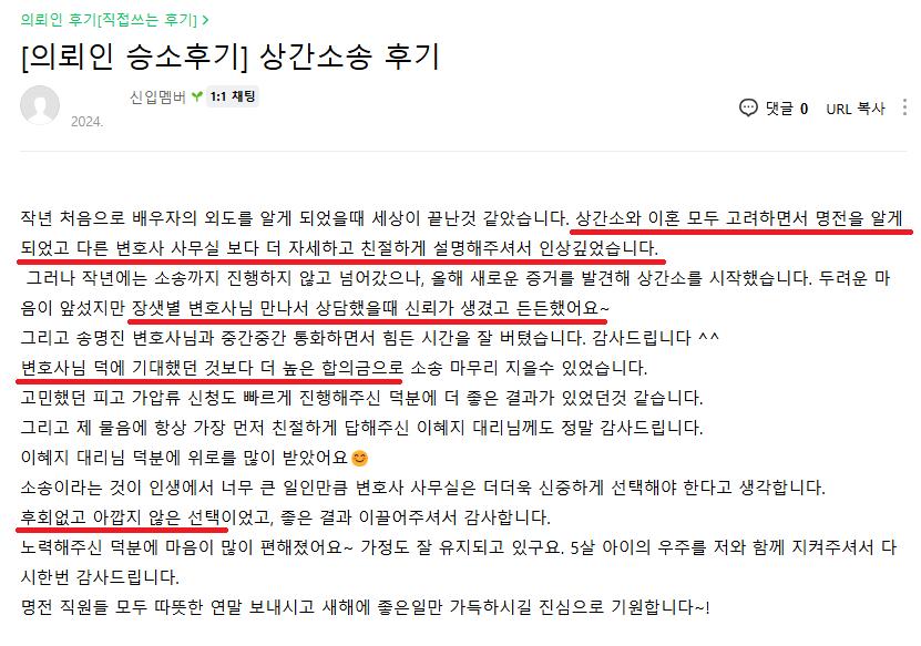 명전까페 이미지