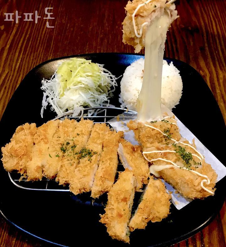 파파돈 이미지