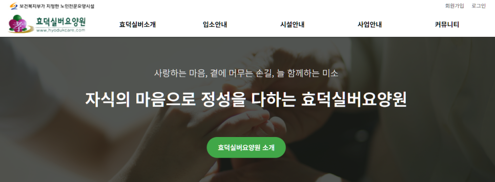 케이투케어 이미지