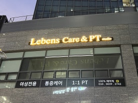 벤스샵 이미지