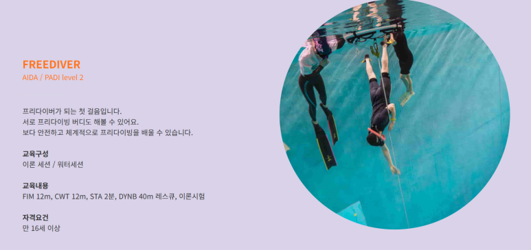 베트언 이미지