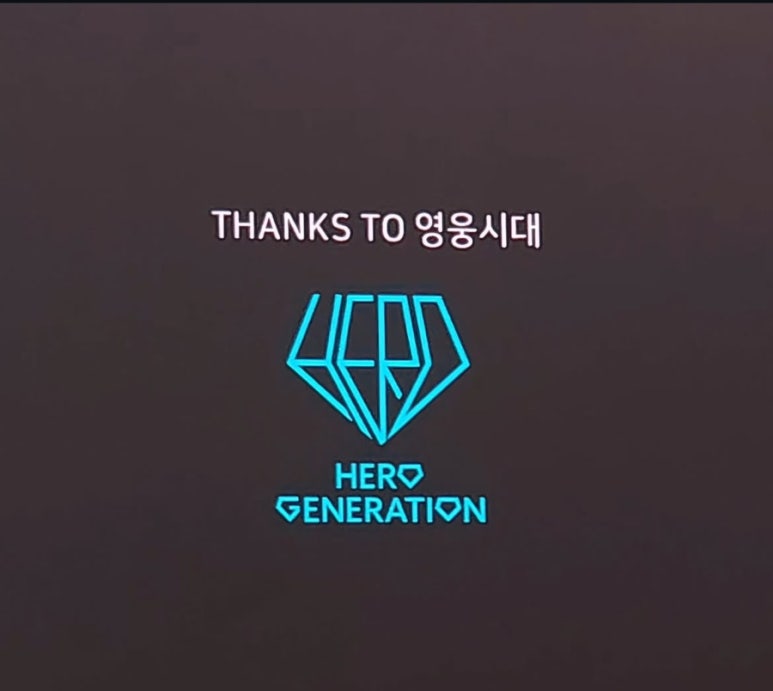 건행헤어 이미지