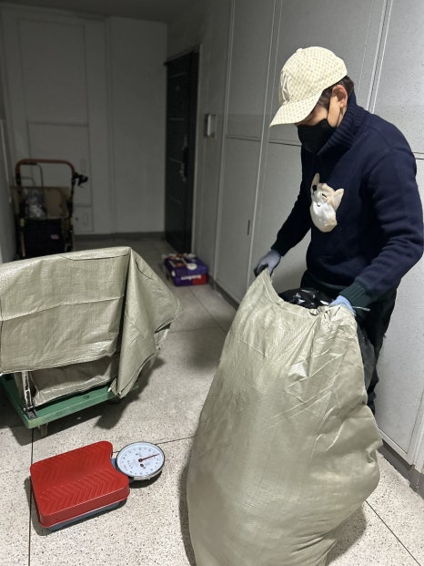 헌옷방문수거헌옷청년 이미지