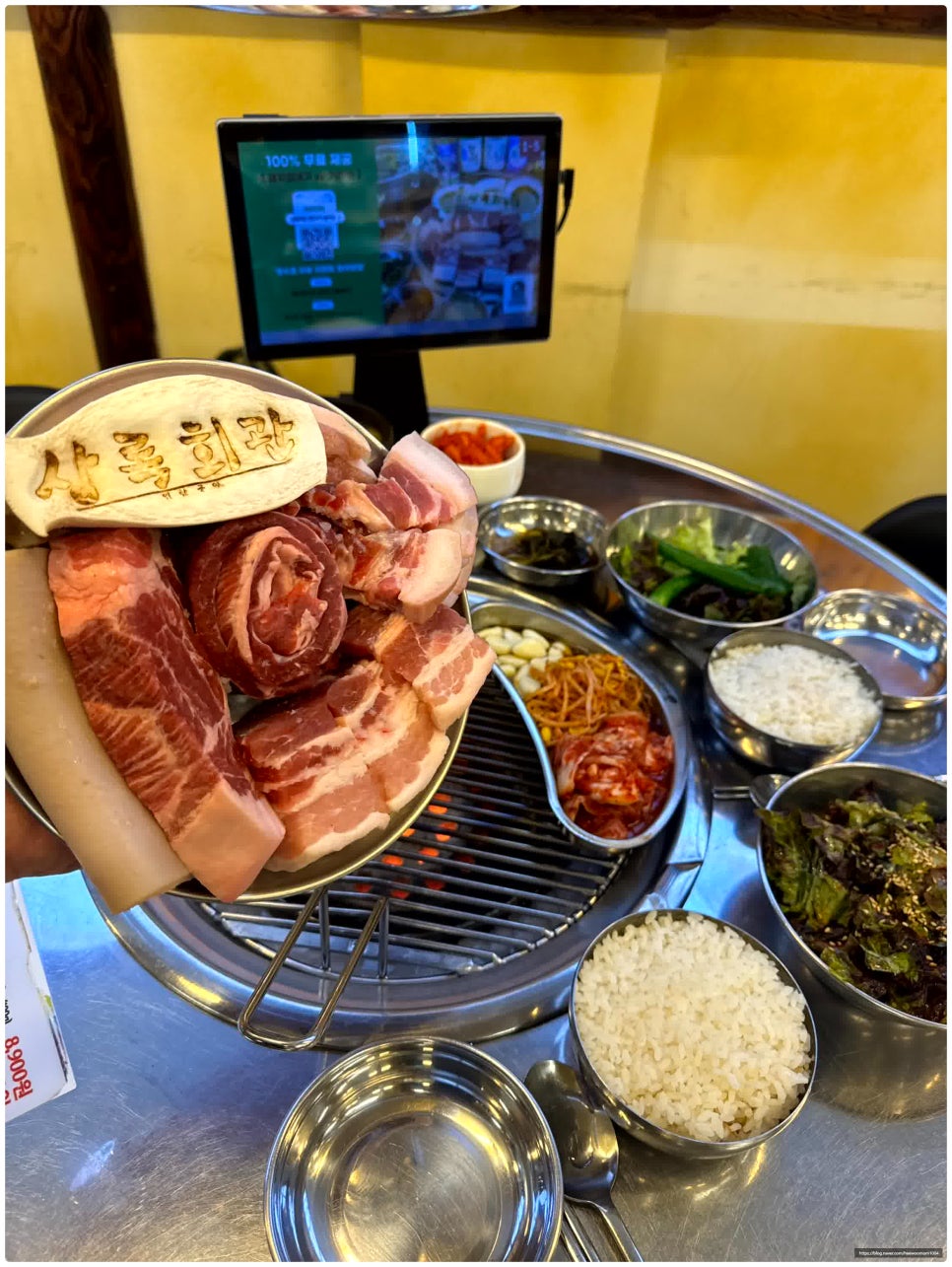 상록회관 이미지