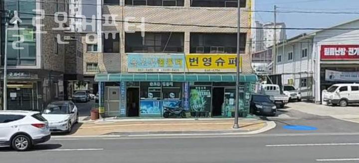 솔로몬컴퓨터 이미지