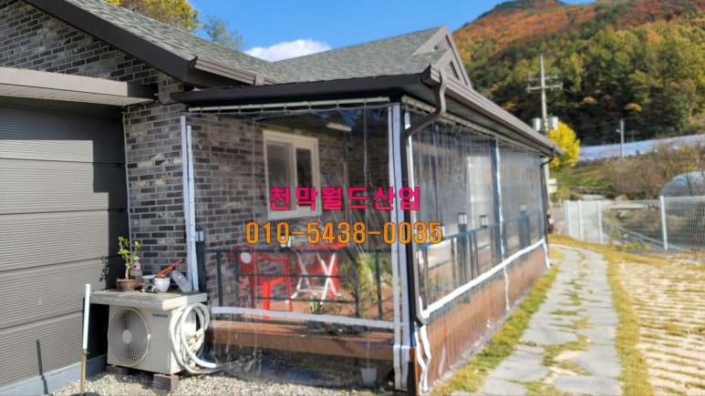 대전천막사 이미지