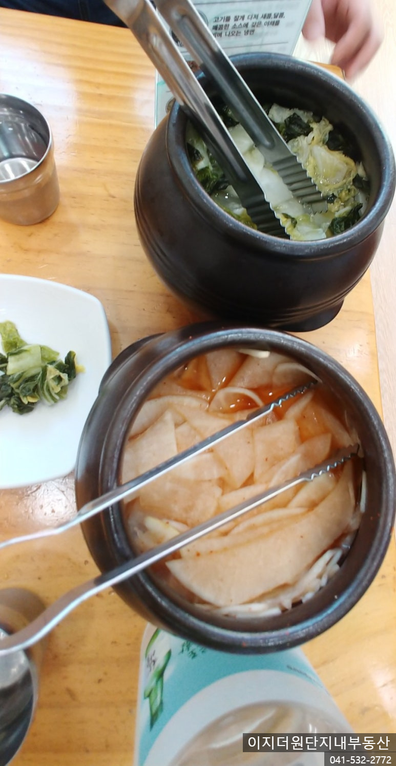 안성면옥 이미지