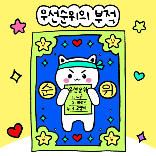 설가 이미지