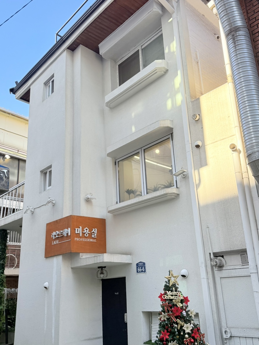 파리바게뜨 서대문역 이미지