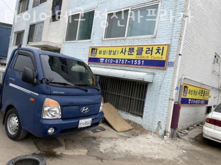 정진카프라자 이미지