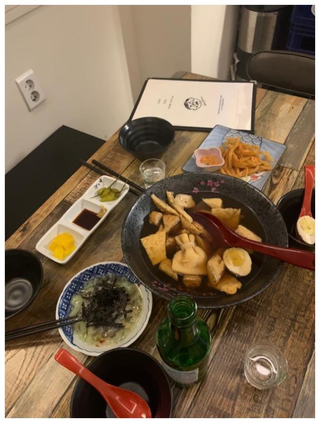 오뎅간바레 이미지