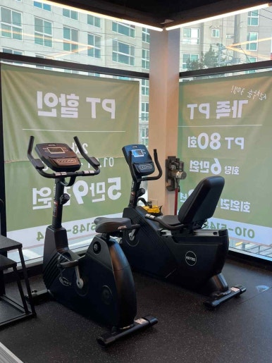 라이프타임피트니스 이미지