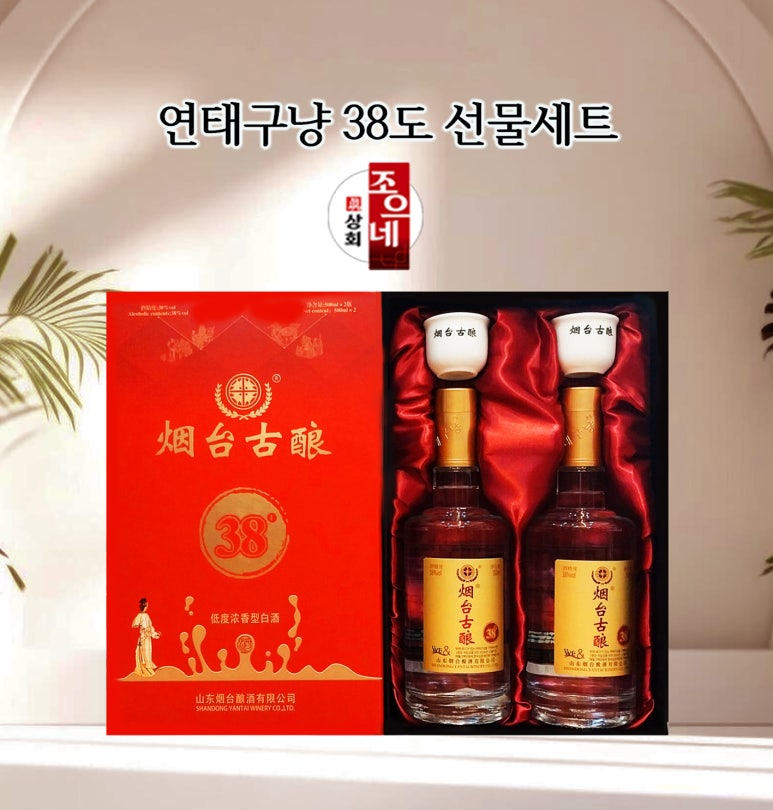 구정상회 이미지