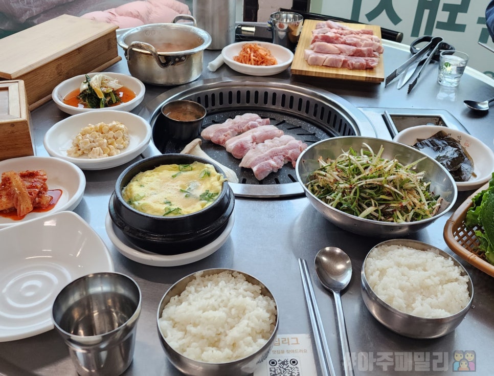 기운네흑돼지 이미지