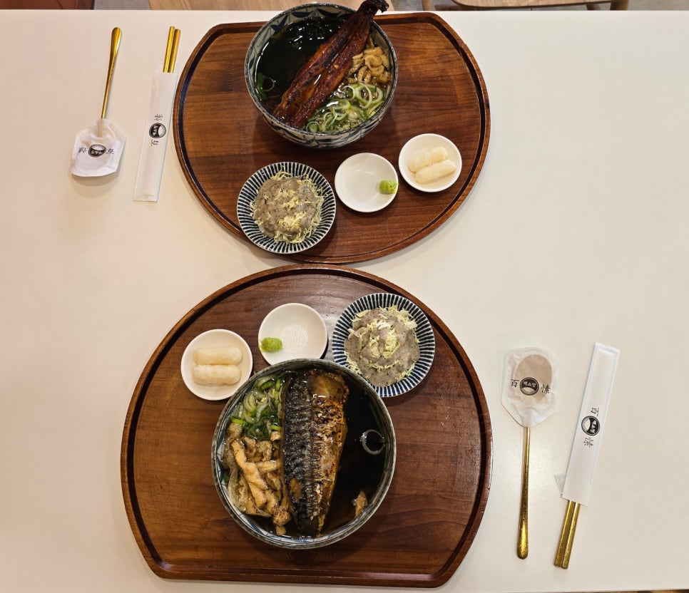 백소정 방배역점 이미지