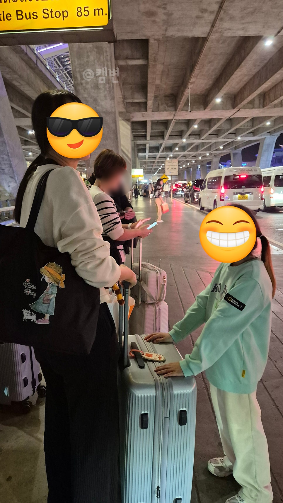 블루망고투어 이미지