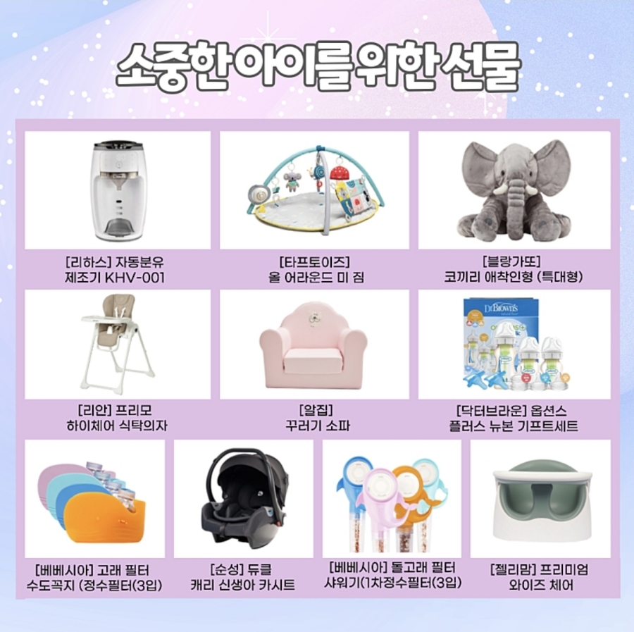 위드박스 이미지