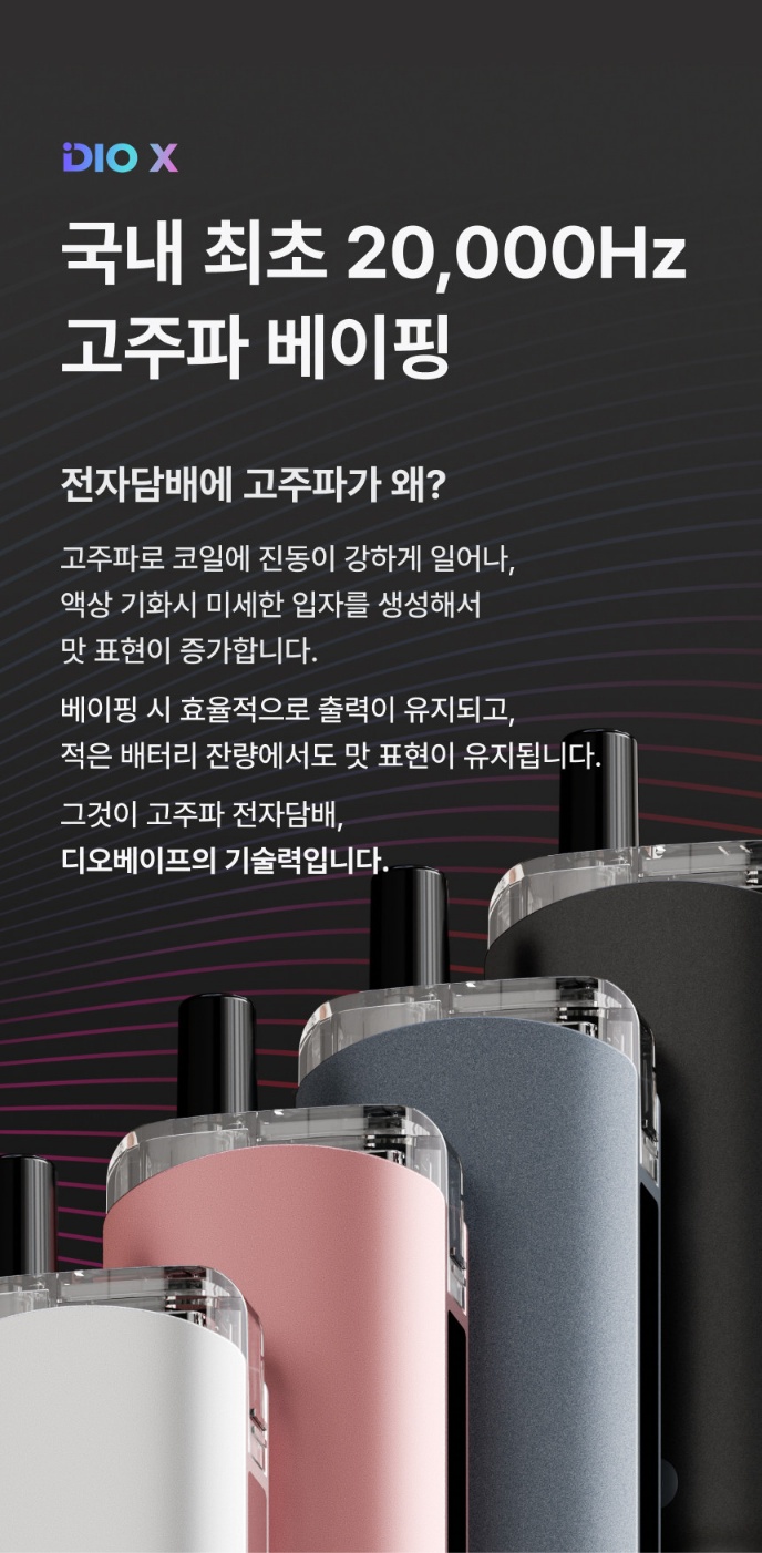 강북전자 이미지