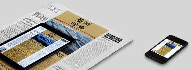 아주코퍼레이션 이미지