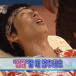 트랜서핑 이미지