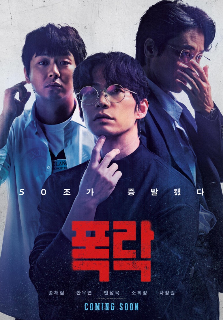 주식회사 무암 이미지