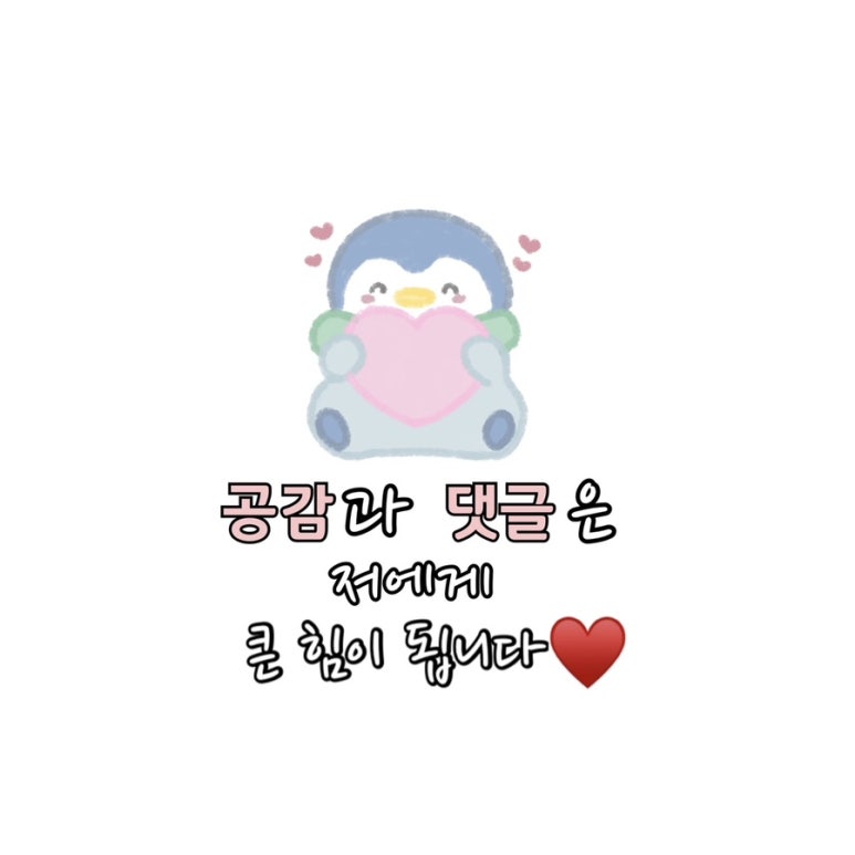 로사베이킹 이미지